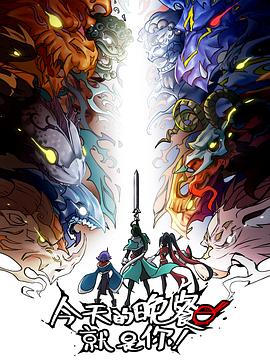 知名网站推广优化软件