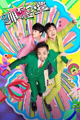 怎么做网站搜索优化