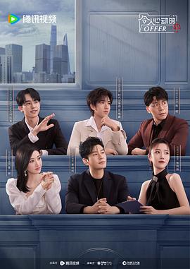 山东网站优化好不好